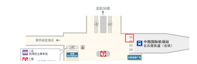 北京 → 名古屋路線