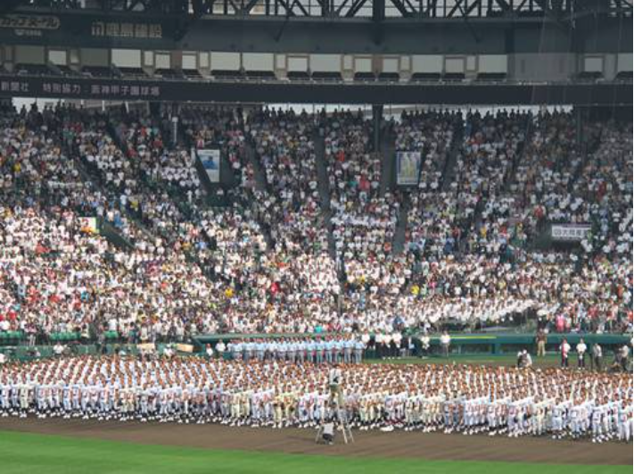 阪神甲子園
