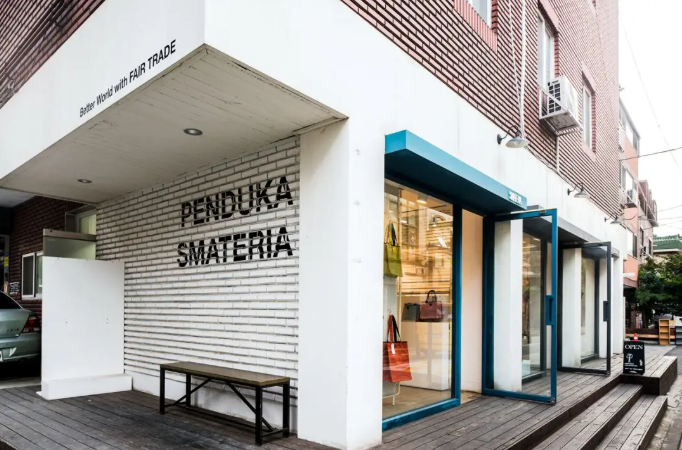 Penduka & Smateria