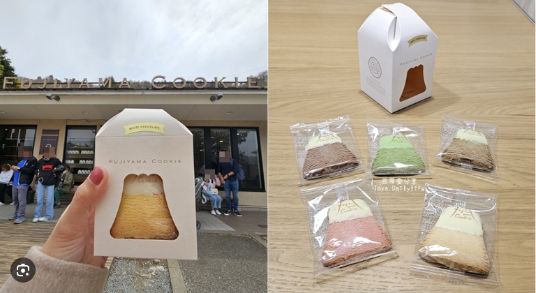 富士山造型餅乾