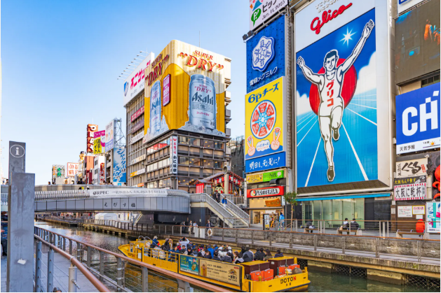 心齋橋・道頓堀