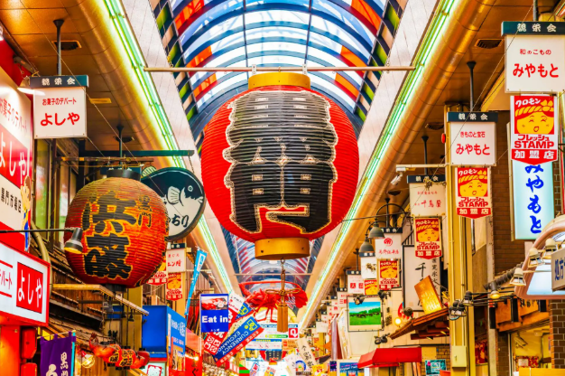 黑門市場
