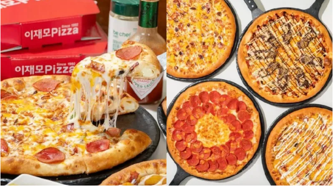 李在模PIZZA