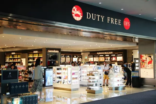 沖繩 DFS 環球免稅店
