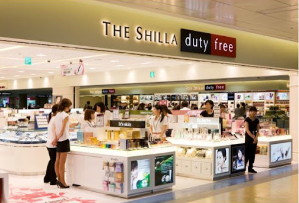 免稅店(Duty Free)