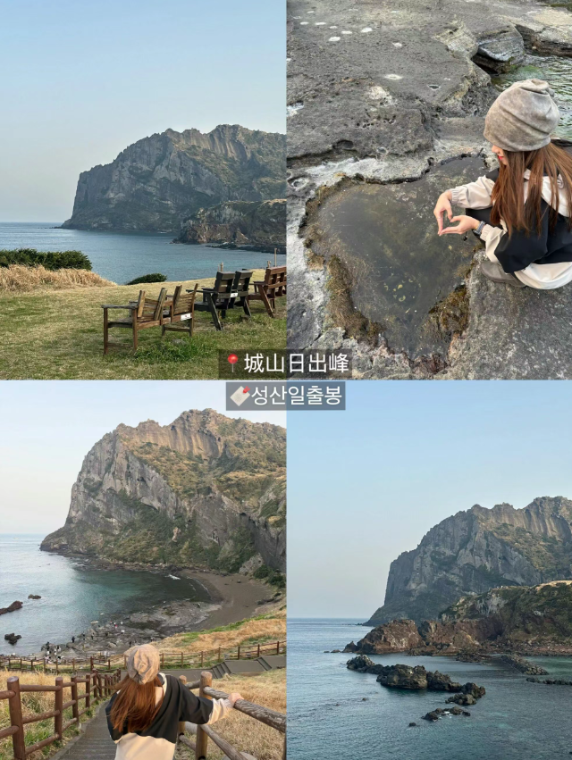 城山日出峰(Seongsan Ilchulbong)