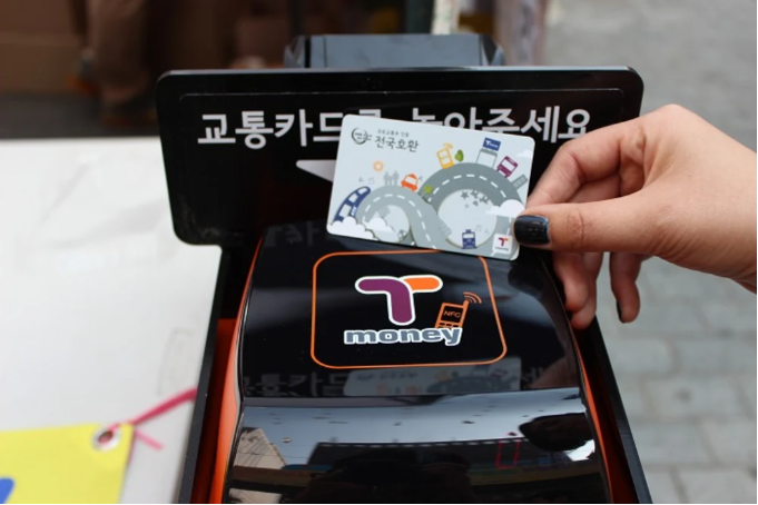 T-money 卡