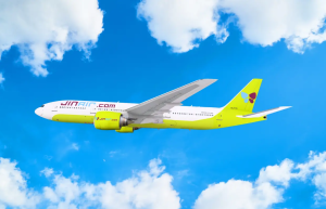真航空・台中出發｜首爾＆釜山 計畫機票＋自選超值方案｜1～4人成行．含行李