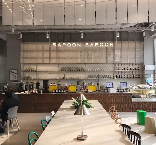 Cafe Sapoon Sapoon