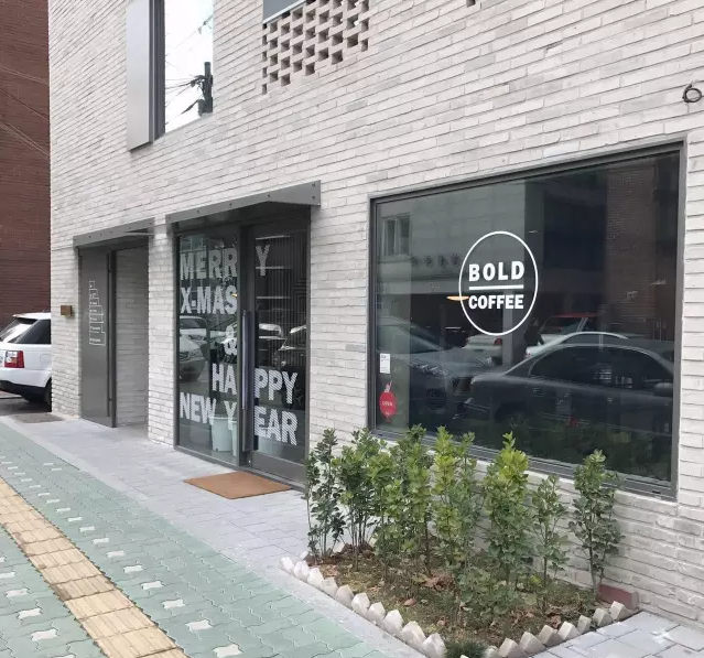 Bold Coffee 볼드커피