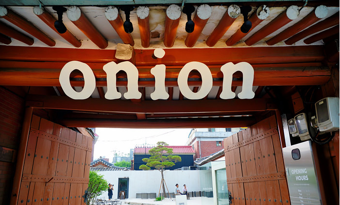 Onion Three