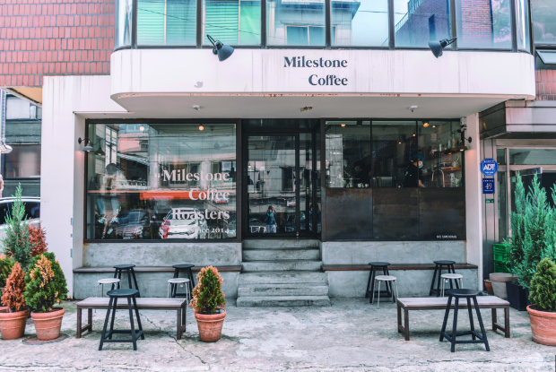 Milestone Coffee