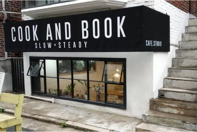 Cook and Book