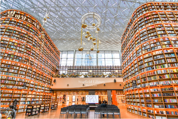 星空圖書館