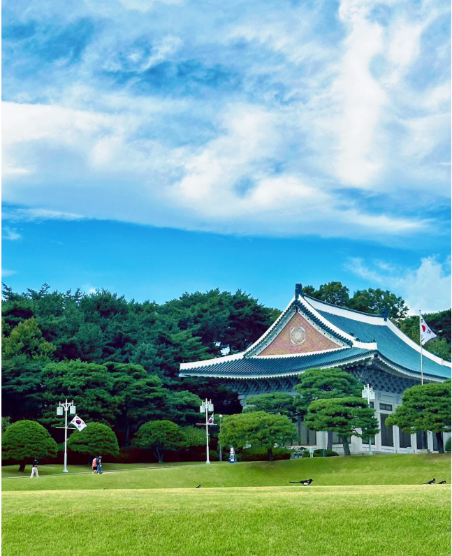 青瓦台(Cheongwadae)