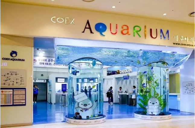 COEX水族館(SEA LIFE COEX)
