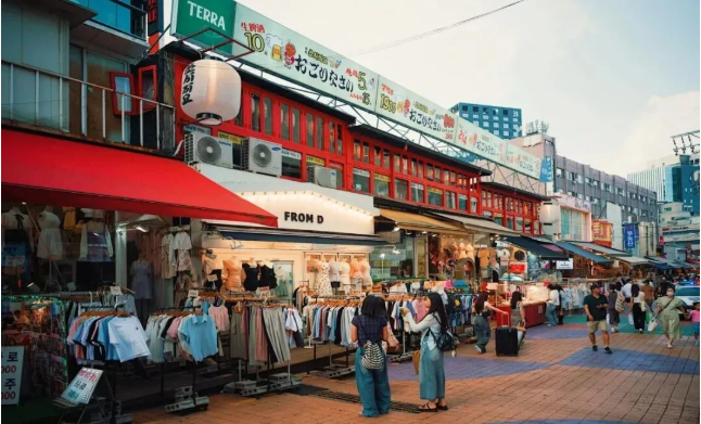 弘大(Hongdae)