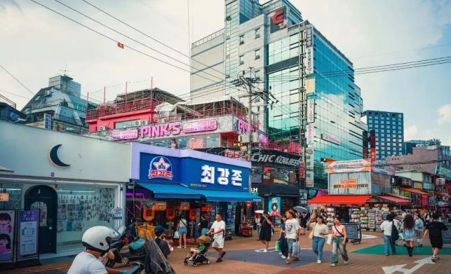 弘大(Hongdae)