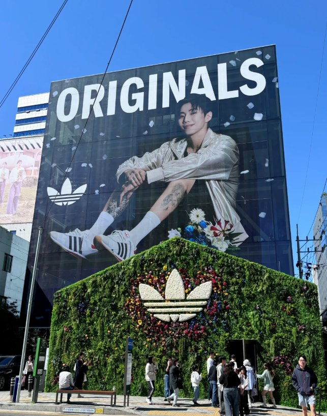 仁川