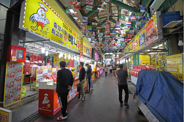 江陵中央市場(강릉중앙시장)