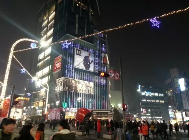 新村延世路 연세거리