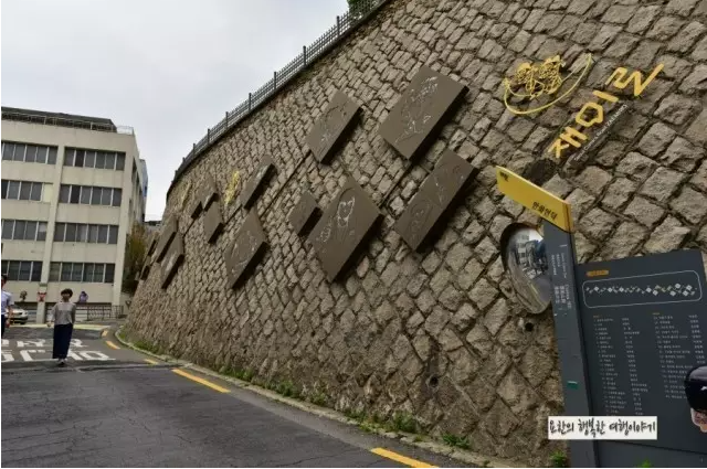明洞趣味路 재미로