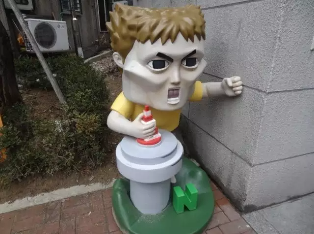趙大石