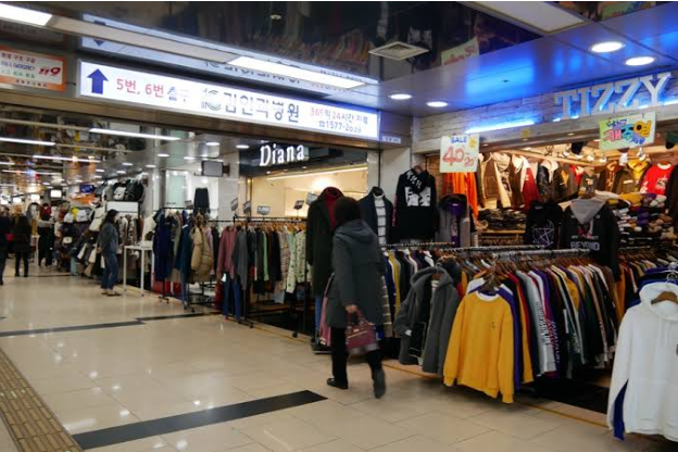 永登浦地下街 영등포 지하상가