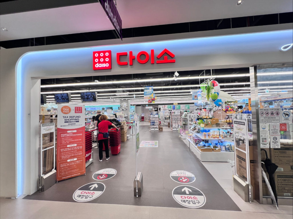 DAISO
