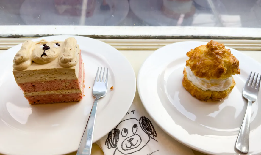Café Layered