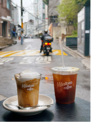 Conhas Coffee