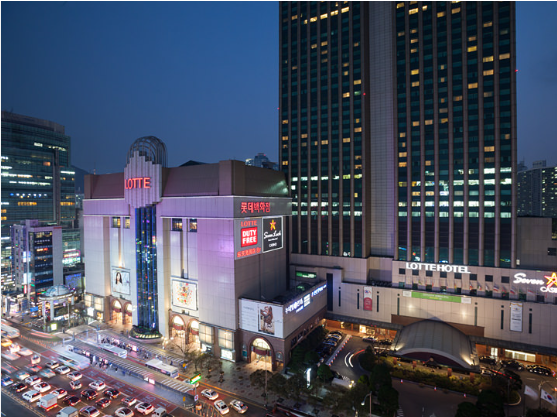 樂天免稅店釜山店