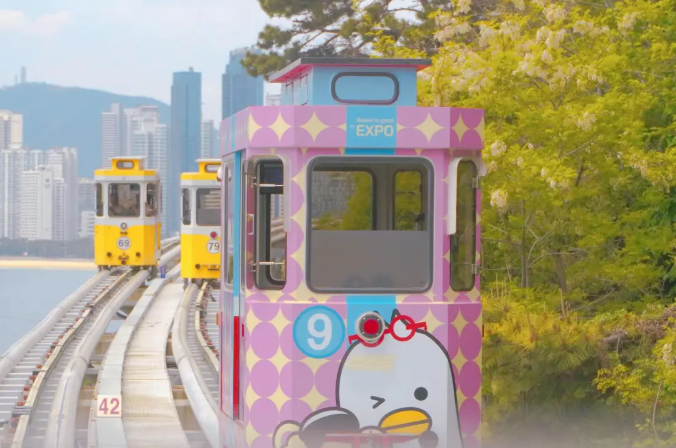 海雲台小火車