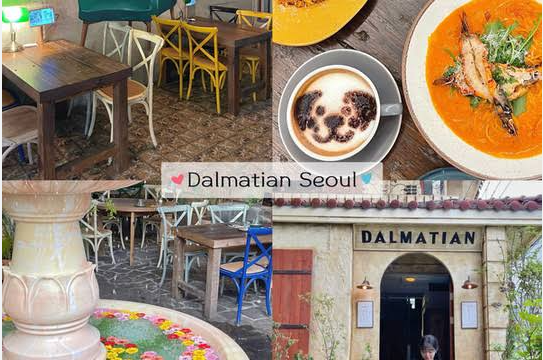 Dalmatian Cafe