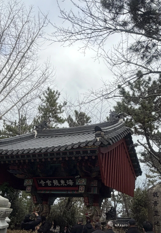 釜山海東龍宮寺