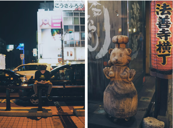 大阪市中心