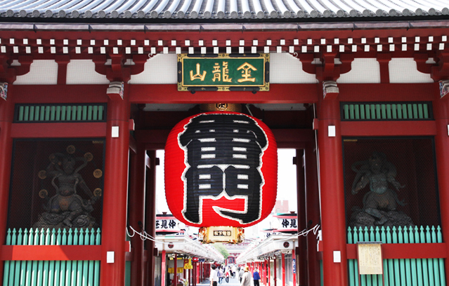 淺草寺