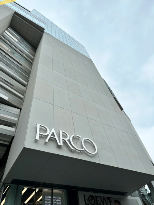 澀谷Parco大廈