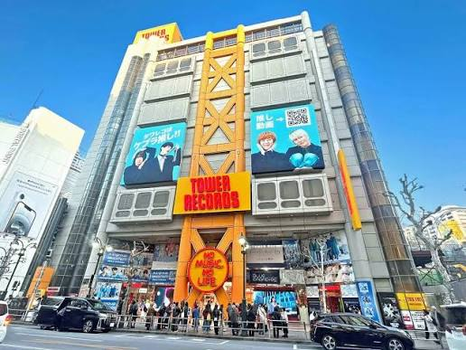 TOWER RECORDS