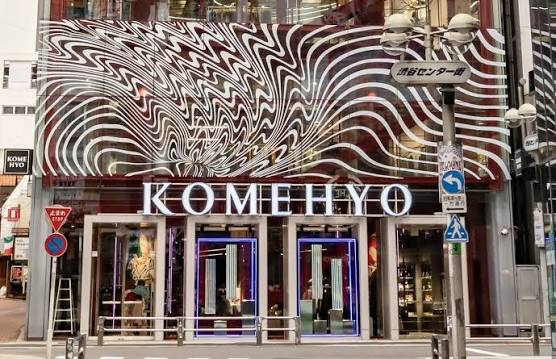 KOMEHYO