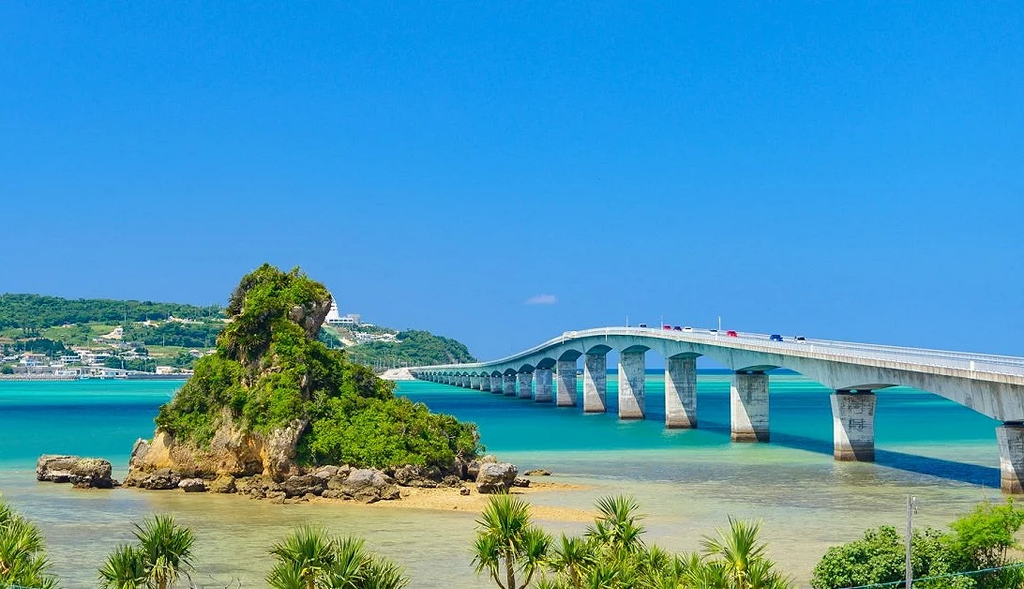 沖繩