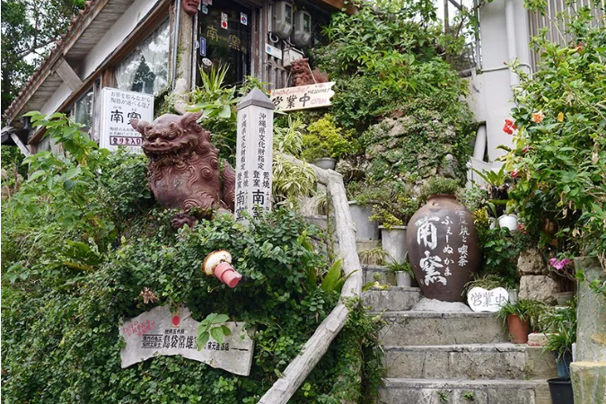 壺屋通