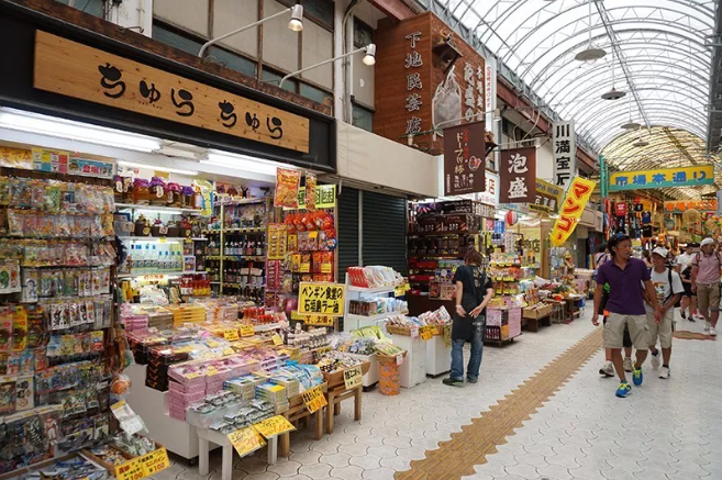 第一牧志公設市場