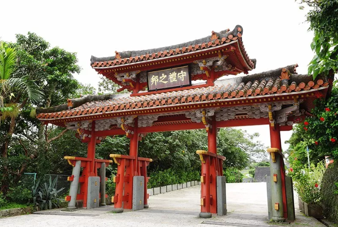 首裏城跡