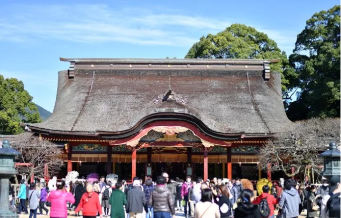 太宰府天滿宮