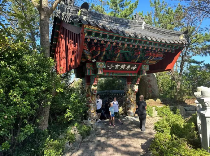 海東龍宮寺