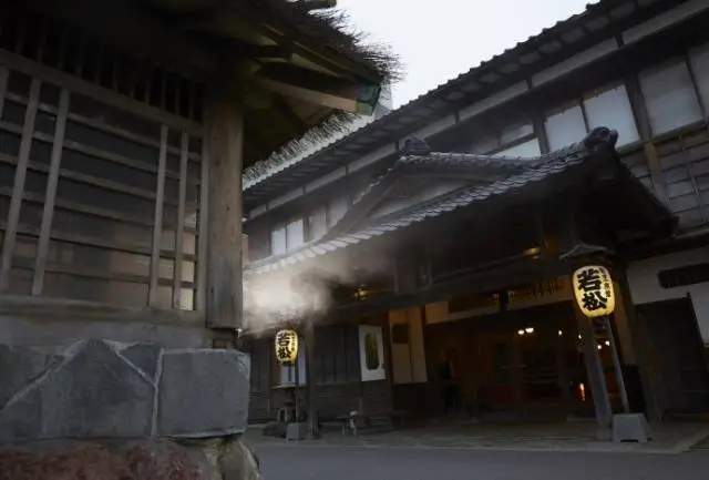 割烹旅館·若松