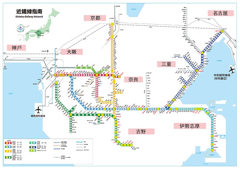 近鐵線路線指南