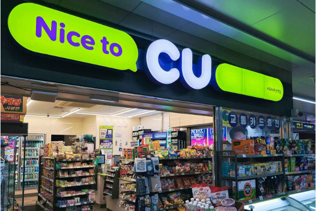 GU便利店