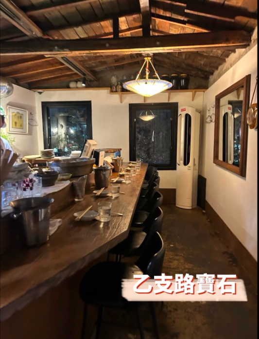 乙支路寶石을지로보석